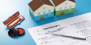 不動産売買契約のキャンセルはできる？違約金の相場についても解説